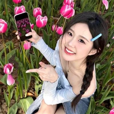 庆祝日
