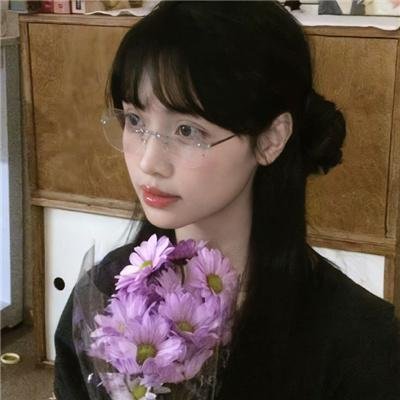 爱玛